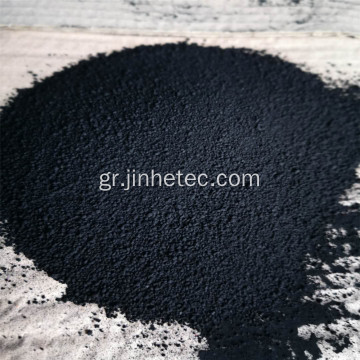 Υψηλής καθαρότητας άνθρακα μαύρο N330 N660 για πυρίμαχο υλικό